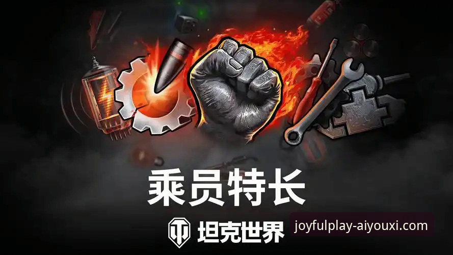 5个颠覆性技巧，让你的爱游戏体验达到全新高度