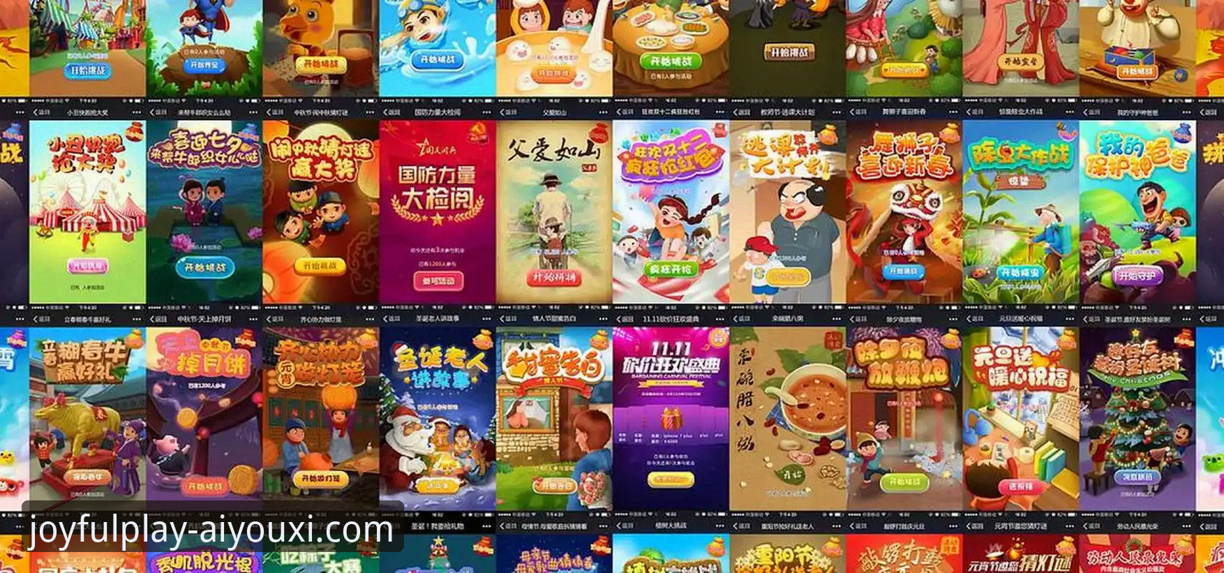 爱游戏官方平台：从下载到畅玩的完整体验指南